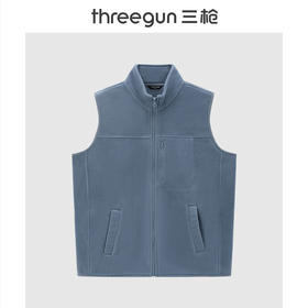 Threegun三枪 摇粒绒男士马甲-T80068A01