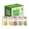 谷粒谷励礼盒3.4kg 商品缩略图1