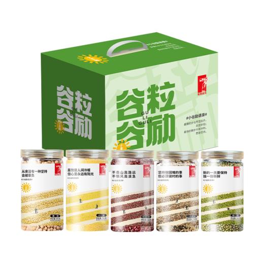 谷粒谷励礼盒3.4kg 商品图1