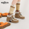 Safiya/索菲娅2025艺术家联名松果串珠系带百搭厚底加绒保暖短靴SFD411A025 商品缩略图10