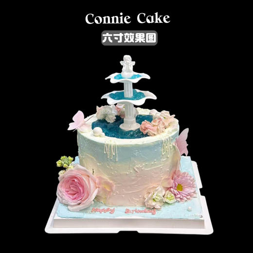 许愿池蓝粉色天使蛋糕 商品图0