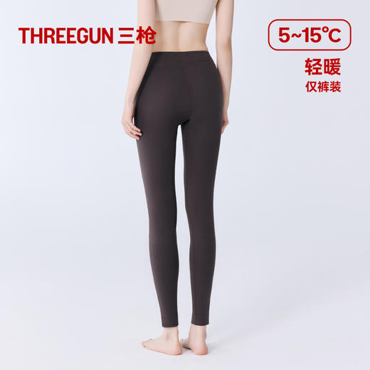 Threegun三枪 火绒棉女士打底裤-T60060B01 商品图6