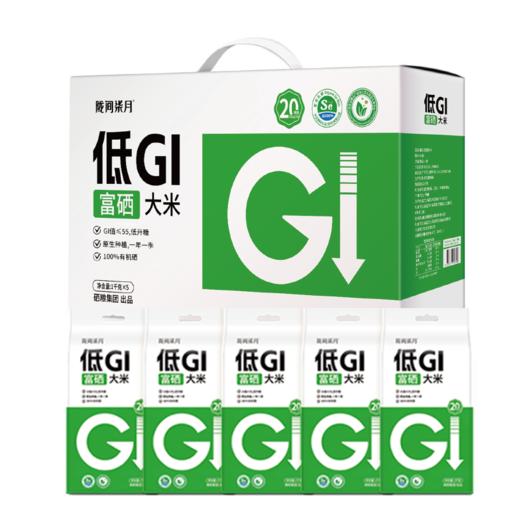 低升糖富硒大米整箱装1kg*5 商品图1