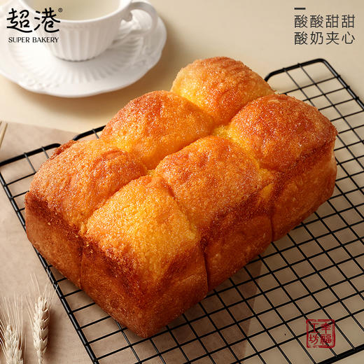 酸奶菠萝吐司 商品图0