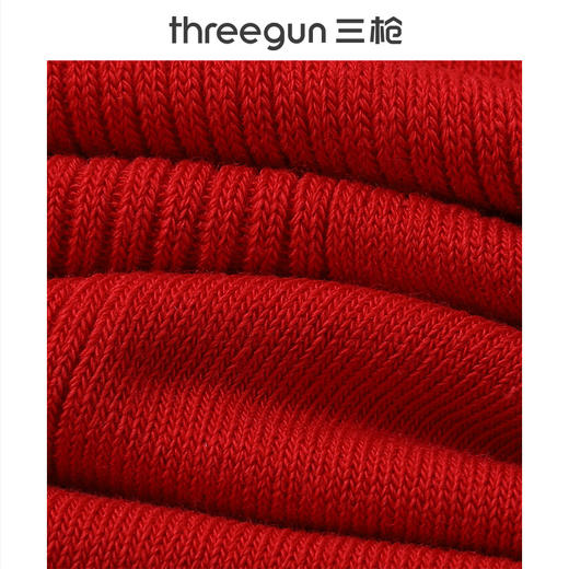Threegun三枪 吉庆中筒女红袜（2双装）-T90062Z02 商品图8