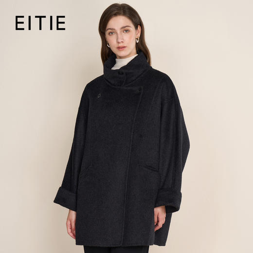 EITIE爱特爱复古宽松法式优雅立领一手长羊绒呢子大衣冬新款D2514901 商品图0