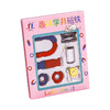 教学磁铁 教学实验箱磁悬浮实验器材儿童益智早教玩具 商品缩略图5