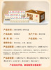 每日谷励礼盒2kg(新) 商品缩略图3