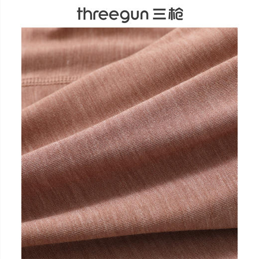 Threegun三枪 60支热力弹华绒女士肌底裤-T60062B01 商品图7