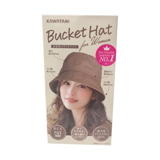 KAWATANI  渔夫帽 卡其色 1个 商品图0