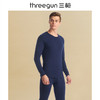 Threegun三枪 【舒肤棉】圆领男士保暖内衣套装-23703D021 商品缩略图1