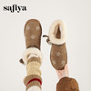 Safiya/索菲娅2025艺术家联名兔耳松果厚底加绒百搭保暖雪地靴SFD411A288 商品缩略图8