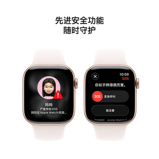 Apple Watch Series 11（GPS+蜂窝网络）铝金属表壳 2025款 商品图5