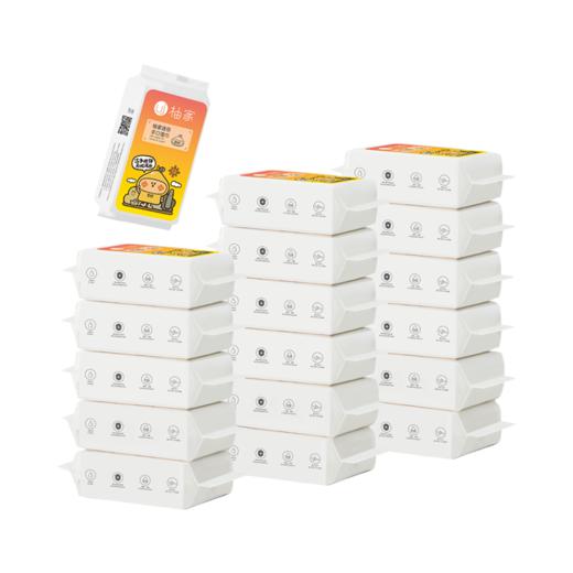 柚家超迷你手口湿巾8片/包 6包/提 3提/箱8426 商品图2