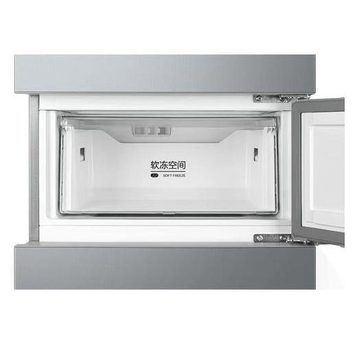 美的（Midea）239升三开门独立三门三温小型风冷无霜PT净味保鲜宽幅变温变频节能省电冰箱BCD-239WTPM 钛钢灰 239升 商品图4