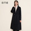 EITIE爱特爱气质时尚翻驳领腰带收腰长款羊毛呢大衣秋冬新D2514905 商品缩略图0