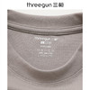 Threegun三枪 热力弹抗菌高支新疆棉圆领男士打底衫-T20082A02 商品缩略图7