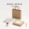 山田土 2019年荒野寿眉白茶礼盒 商品缩略图1