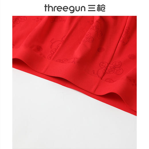 Threegun三枪 吉庆木代尔印花男士平脚裤（2枚装）-T50051B02 商品图7