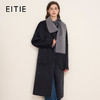 EITIE爱特爱气质清冷灰色围巾领直筒双面呢羊毛大衣秋冬新款D2514909大衣 商品缩略图0
