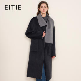 EITIE爱特爱气质清冷灰色围巾领直筒双面呢羊毛大衣秋冬新款D2514909大衣