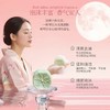 【多样屋专柜】多样屋荷塘韵味精油皂礼盒（4块） 商品缩略图3