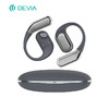 迪沃DEVIA OWS开放式蓝牙耳机天机300低延迟游戏音乐通话降噪运动 商品缩略图5