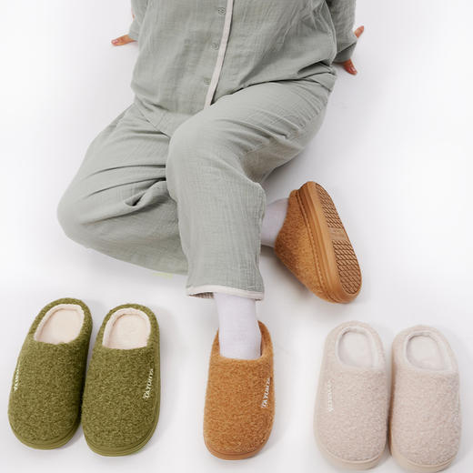 【多样屋专柜】多样屋棉云绒舒适拖/琉璃绿棉拖鞋女士秋冬家居室内厚底保暖情侣男士 商品图0