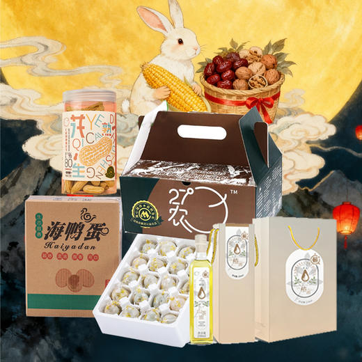 扶贫助农套餐1 商品图0