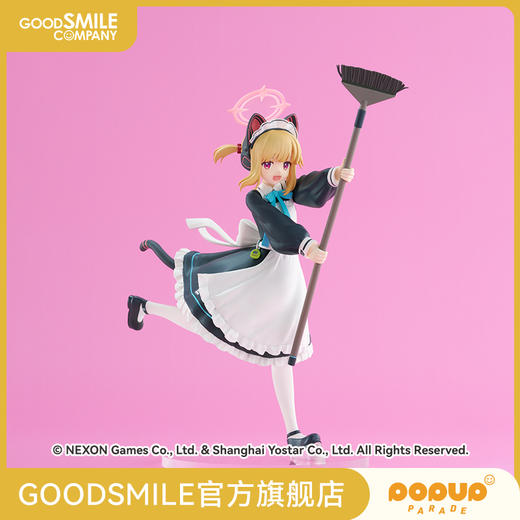 【GSC补款】POP UP PARADE 桃（女仆）蔚蓝档案 手办模玩 商品图0