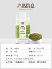 （翼帆）裕道府 有机豆500g 商品缩略图5