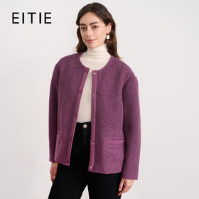 EITIE爱特爱时尚复古紫色单排扣短款宽松毛呢外套秋冬新款D2503915