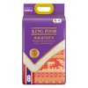 KingFood臻品泰国香米 5kg/袋  大米 商品缩略图1