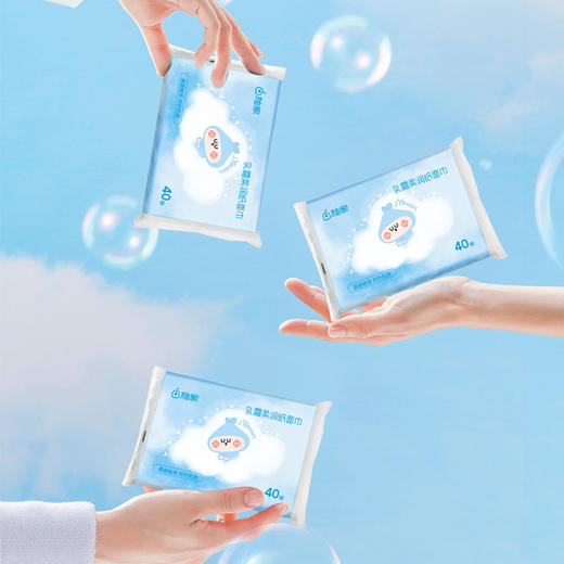 柚家保湿纸巾（蓝色款）40抽/包 3层 5包/箱170466 商品图2