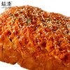 红豆松松吐司 商品缩略图3