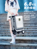 爱尔威/Airwheel SE3SL豪华款伸缩20寸电动行李箱骑行旅行可登机智能箱子 商品缩略图1