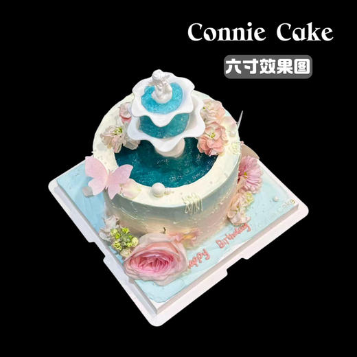 许愿池蓝粉色天使蛋糕 商品图2