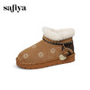Safiya/索菲娅2025艺术家联名兔耳松果厚底加绒百搭保暖雪地靴SFD411A288 商品缩略图10