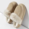 【多样屋专柜】多样屋暖绒舒适拖/卡其/秋冬季家居室内厚底保暖（码数偏小，拍大两码） 商品缩略图1