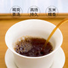 黑制普洱散茶200g 商品缩略图6