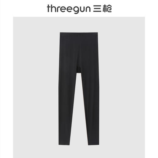 Threegun三枪 60支热力弹华绒女士肌底裤-T60062B01 商品图3