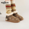 Safiya/索菲娅2025艺术家联名兔耳松果厚底加绒百搭保暖雪地靴SFD411A288 商品缩略图5