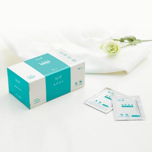 柚家湿巾（酒精）50片/盒 3盒/箱28075 商品图2