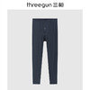 Threegun三枪 零碳莫代尔男士打底裤-T60061B01 商品缩略图0