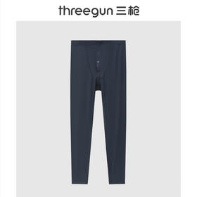 Threegun三枪 零碳莫代尔男士打底裤-T60061B01