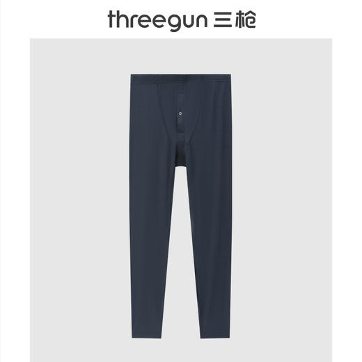 Threegun三枪 零碳莫代尔男士打底裤-T60061B01 商品图0