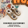 Safiya/索菲娅2025艺术家联名松果串珠系带百搭厚底加绒保暖短靴SFD411A025 商品缩略图1