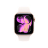 Apple Watch Series 11（GPS+蜂窝网络）铝金属表壳 2025款 商品缩略图1