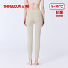 Threegun三枪 火绒棉女士打底裤-T60060B01 商品缩略图11