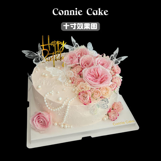 🎀【粉雪蜜语】雪山玫瑰蝴蝶鲜花蛋糕 商品图2